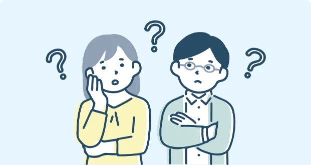 保険のよくあるご質問