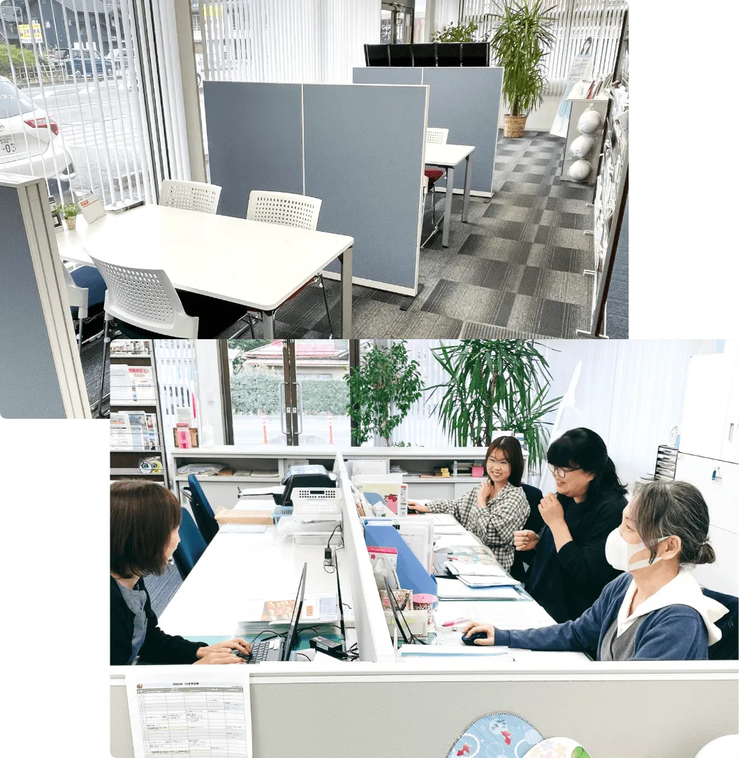 秩父支店