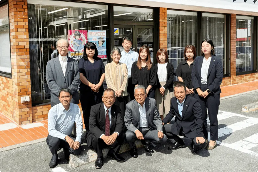 秩父支店