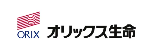 オリックス生命