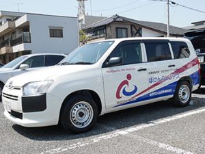 ほけんのレジアス「事故センター サービスカー 2574（ジコナシ）号」誕生!!