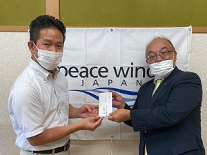 令和2年7月豪雨・洪水被災地支援のため、募金をしました