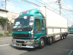 株式会社 錦江