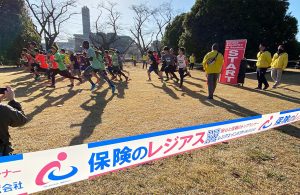 『クロスカントリー in Sayama 2023』(12/10)を協賛しました